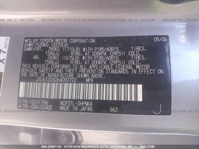 JTLKT324264092722 - 2006 TOYOTA SCION XB Gümüş foto 9