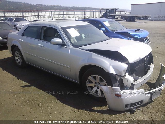 2C3KA53G77H702337 - 2007 CHRYSLER 300 TOURING SILVER photo 1