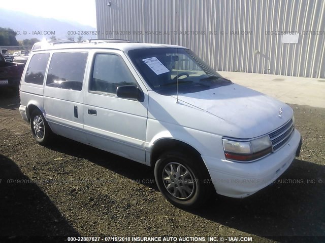 2P4GH45R7SR281093 - 1995 PLYMOUTH VOYAGER SE WHITE photo 1