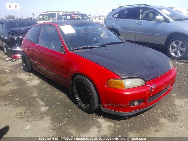 2HGEH237XSH509614 - 1995 HONDA CIVIC VX RED photo 1