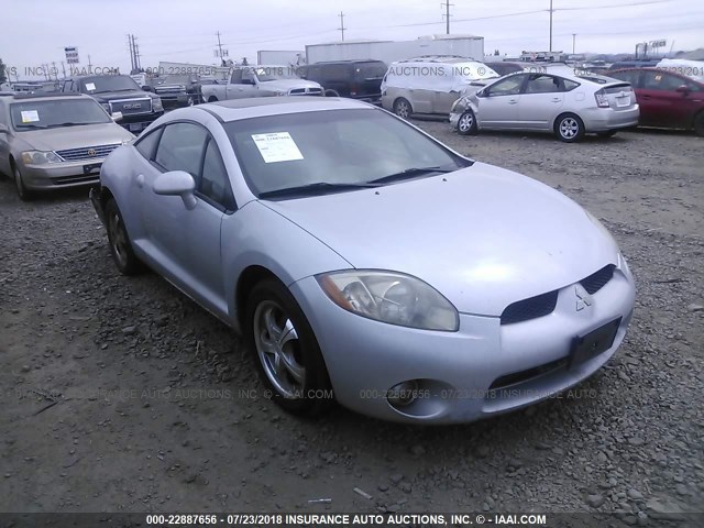 4A3AK34T66E016622 - 2006 MITSUBISHI ECLIPSE GT SILVER photo 1