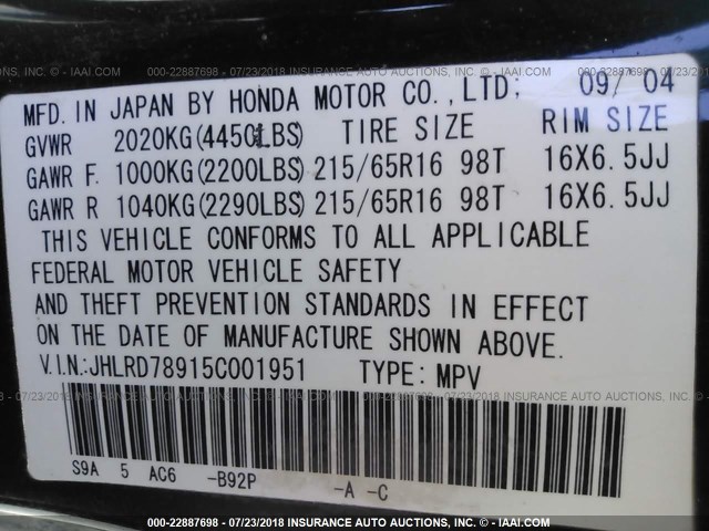 JHLRD78915C001951 - 2005 HONDA CR-V SE/EX BLACK photo 9