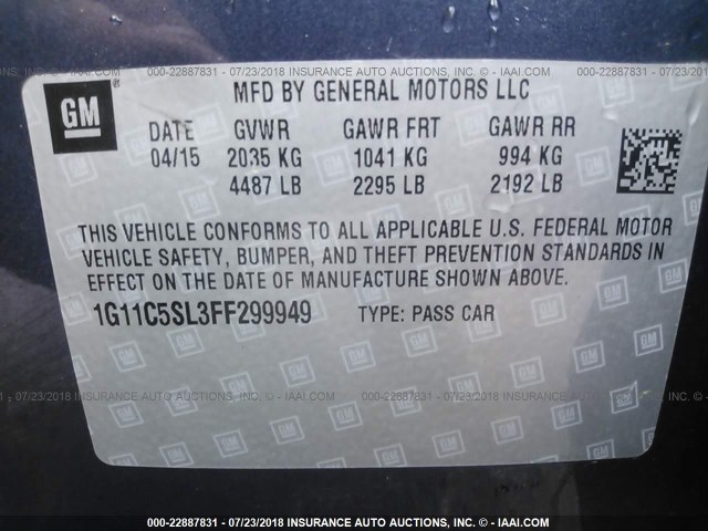 1G11C5SL3FF299949 - 2015 CHEVROLET MALIBU 1LT ლურჯი ფოტო 9