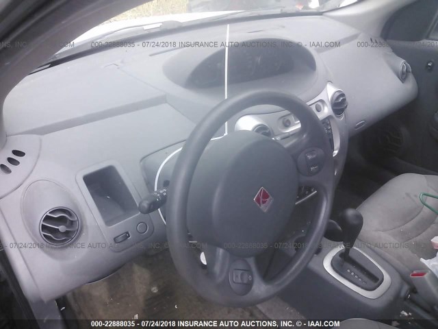1G8AJ52F94Z196211 - 2004 SATURN ION LEVEL 2 WHITE photo 5