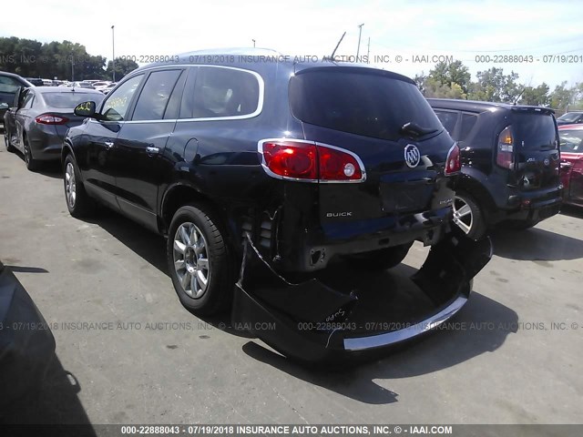 5GAKVBED8BJ410013 - 2011 BUICK ENCLAVE CXL Dark Blue photo 3