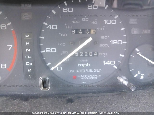 1HGCD5663RA069901 - 1994 HONDA ACCORD EX WHITE photo 7