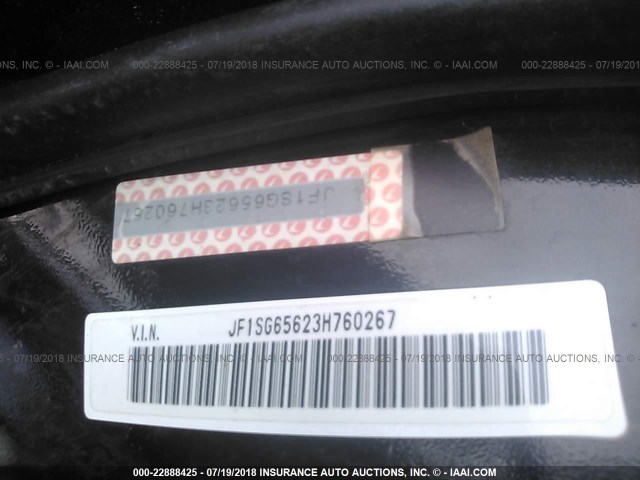 JF1SG65623H760267 - 2003 SUBARU FORESTER 2.5XS შავი ფოტო 9