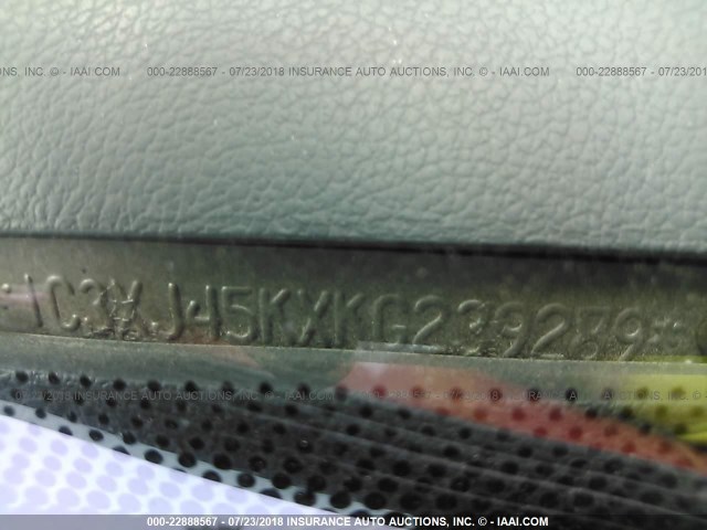 1C3XJ45KXKG239289 - 1989 CHRYSLER LEBARON 红色 照片 9