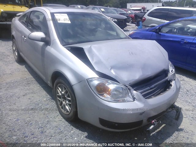 1G1AL15F167701153 - 2006 CHEVROLET COBALT LT SILVER photo 1