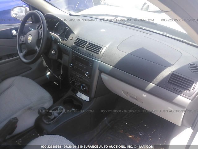 1G1AL15F167701153 - 2006 CHEVROLET COBALT LT ვერცხლისფერი ფოტო 5