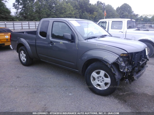 1N6AD06U05C427068 - 2005 NISSAN FRONTIER KING CAB LE/SE/OFF ROAD GRAY photo 1