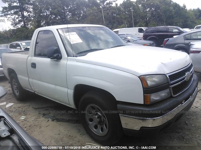 1GCEC14X97Z157560 - 2007 CHEVROLET SILVERADO C1500 CLASSIC WHITE photo 1