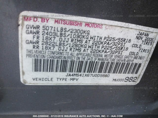 JA4MS41X67U009880 - 2007 MITSUBISHI OUTLANDER XLS GRAY photo 9