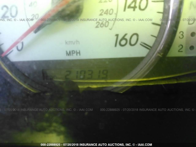 4T1CE38P25U515840 - 2005 TOYOTA CAMRY SOLARA SE/SLE WHITE photo 7