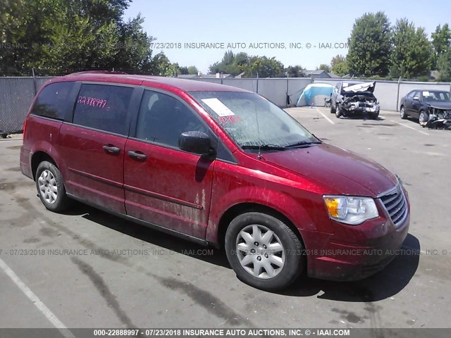 2A8HR44H58R727533 - 2008 CHRYSLER TOWN & COUNTRY LX MAROON photo 1