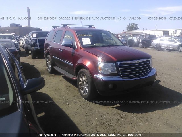 1A8HW58248F101080 - 2008 CHRYSLER ASPEN LIMITED Champagne photo 1