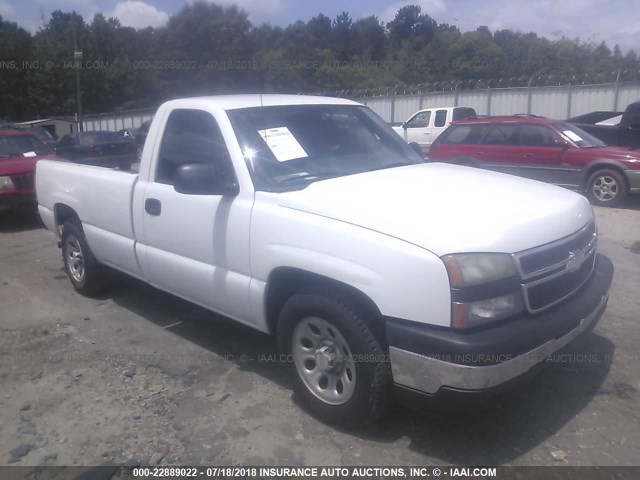 1GCEC14X37Z144982 - 2007 CHEVROLET SILVERADO C1500 CLASSIC WHITE photo 1