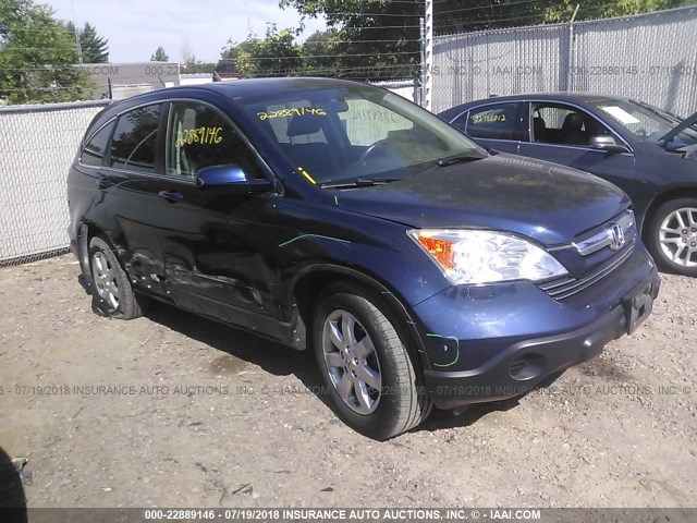 5J6RE487X9L022062 - 2009 HONDA CR-V EXL BLUE photo 1