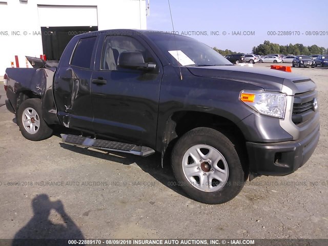 5TFRM5F12FX094987 - 2015 TOYOTA TUNDRA DOUBLE CAB SR/SR5 GRAY photo 1