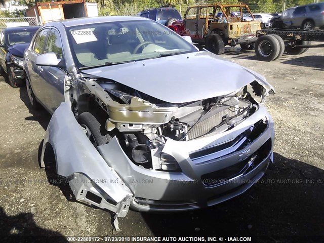 1G1ZC5EB8AF133778 - 2010 CHEVROLET MALIBU 1LT ვერცხლისფერი ფოტო 1