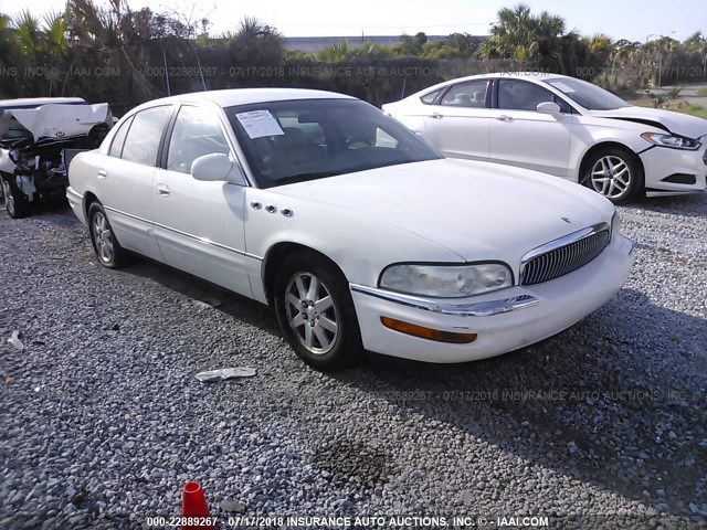 1G4CW54K754101438 - 2005 BUICK PARK AVENUE  WHITE photo 1