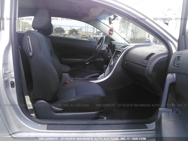 JTKDE177350018729 - 2005 TOYOTA SCION TC 银色 照片 5