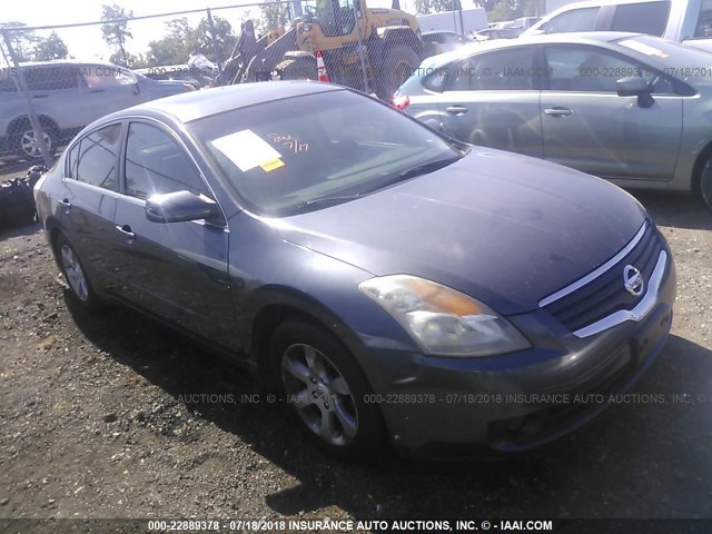 1N4AL21E68C271033 - 2008 NISSAN ALTIMA 2.5/2.5S GRAY photo 1