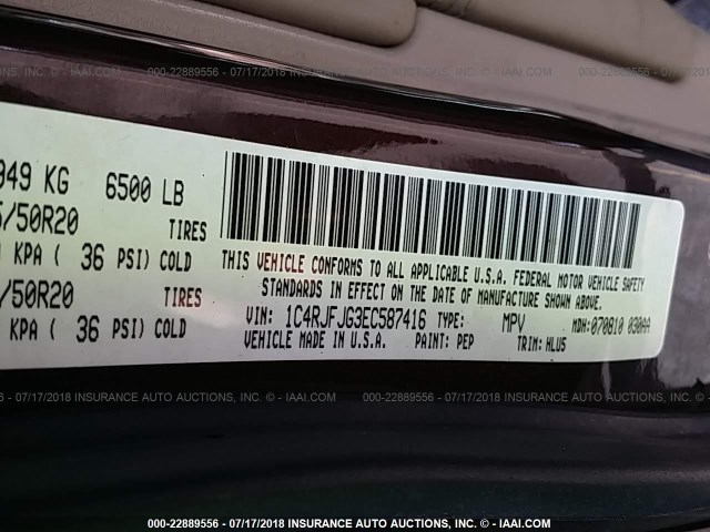 1C4RJFJG3EC587416 - 2014 JEEP GRAND CHEROKEE SUMMIT 勃艮第红 照片 9