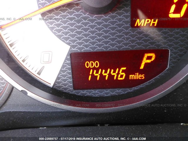 JF1ZNAA19D2703764 - 2013 TOYOTA SCION FR-S WHITE photo 7