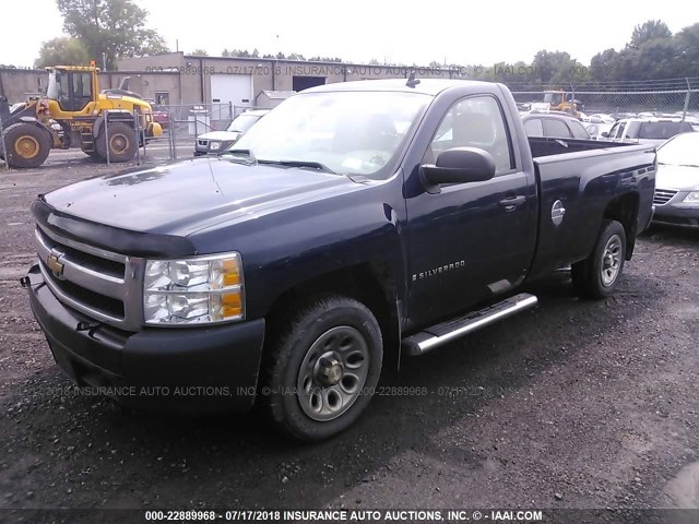 1GCEC14X78Z311944 - 2008 CHEVROLET SILVERADO C1500 BLUE photo 2