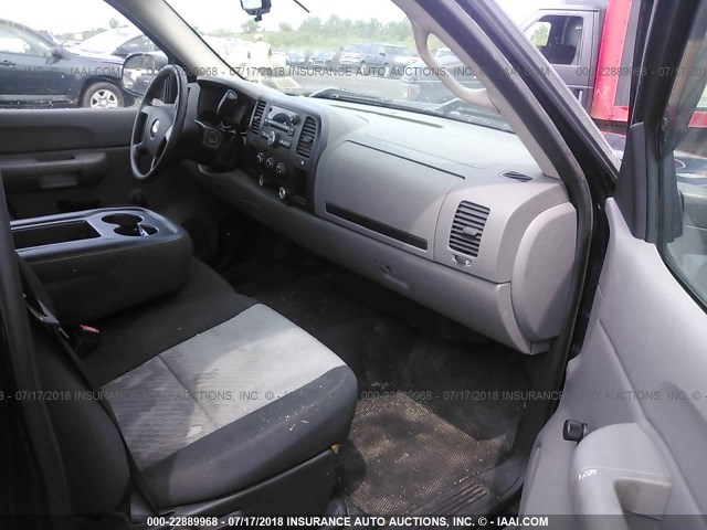 1GCEC14X78Z311944 - 2008 CHEVROLET SILVERADO C1500 BLUE photo 5