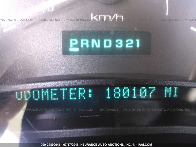 1GYEK63N43R276332 - 2003 CADILLAC ESCALADE LUXURY თეთრი ფოტო 7