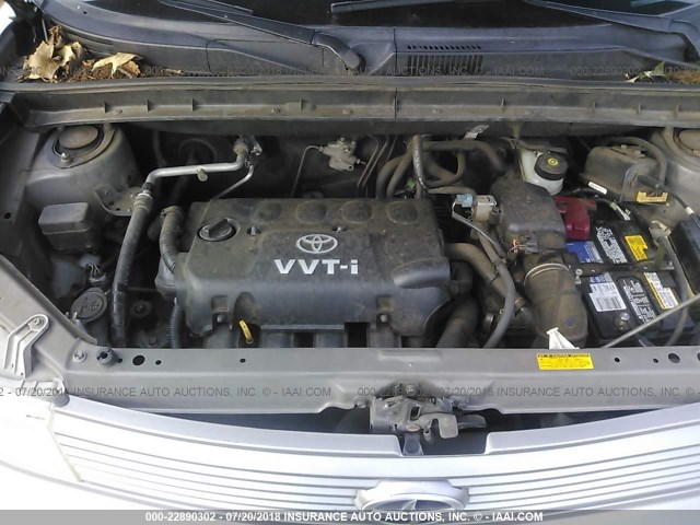 JTLKT334050218922 - 2005 TOYOTA SCION XB Сұр фото 10
