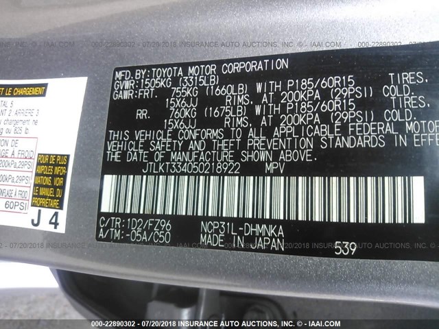 JTLKT334050218922 - 2005 TOYOTA SCION XB Сұр фото 9