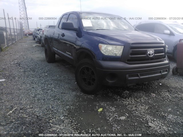 5TFRM5F1XAX013016 - 2010 TOYOTA TUNDRA DOUBLE CAB SR5 BLUE photo 1