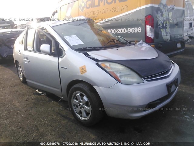 JTDKB20U087739910 - 2008 TOYOTA PRIUS Argent photo 1