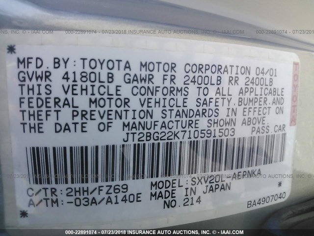 JT2BG22K710591503 - 2001 TOYOTA CAMRY CE/LE/XLE 灰色 照片 9