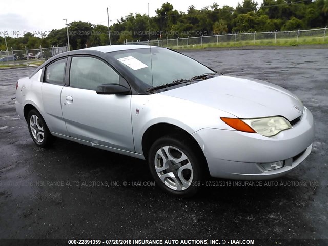 1G8AW12F93Z194273 - 2003 SATURN ION LEVEL 3 SILVER photo 1