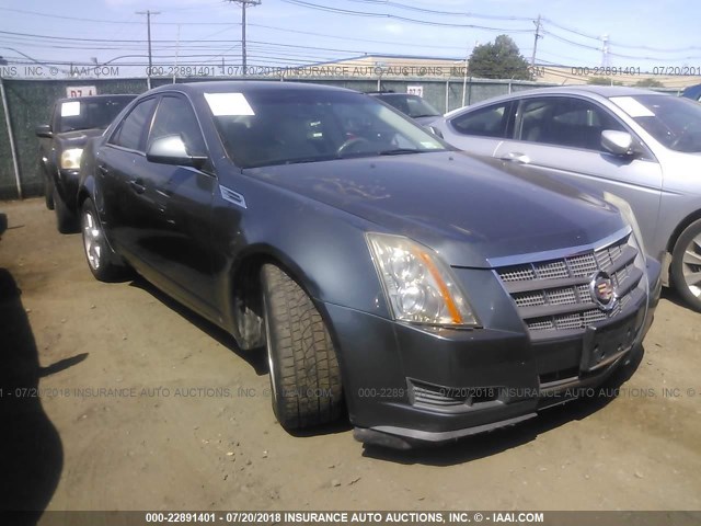 1G6DF577880215088 - 2008 CADILLAC CTS GRAY photo 1