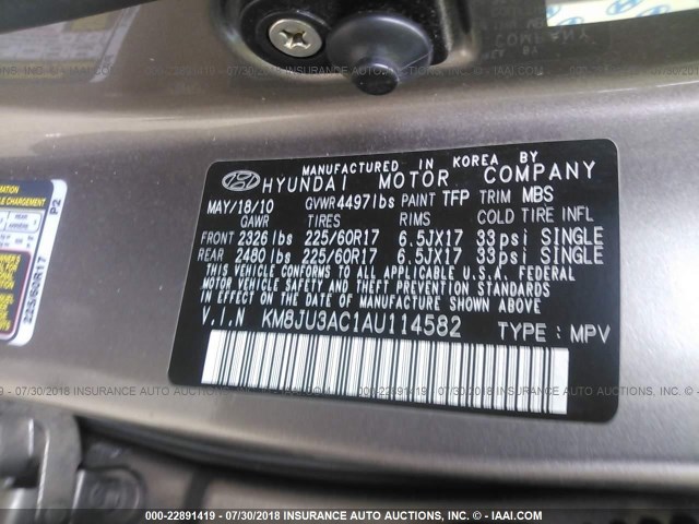 KM8JU3AC1AU114582 - 2010 HYUNDAI TUCSON GLS/LIMITED 棕色 照片 9