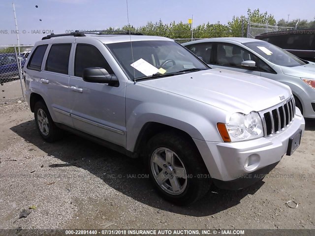 1J8HR58P07C603510 - 2007 JEEP GRAND CHEROKEE LIMITED SILVER photo 1