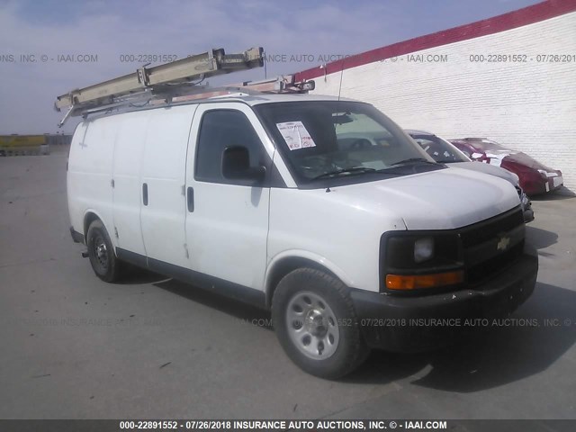 1GCSGAFX5D1185614 - 2013 CHEVROLET EXPRESS G1500  WHITE photo 1