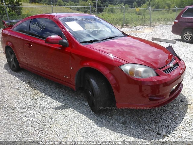 1G1AP11P867782302 - 2006 CHEVROLET COBALT SS SUPERCHARGED RED photo 1