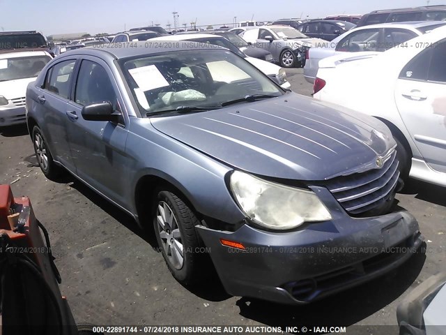 1C3LC46B79N530135 - 2009 CHRYSLER SEBRING LX GRAY photo 1