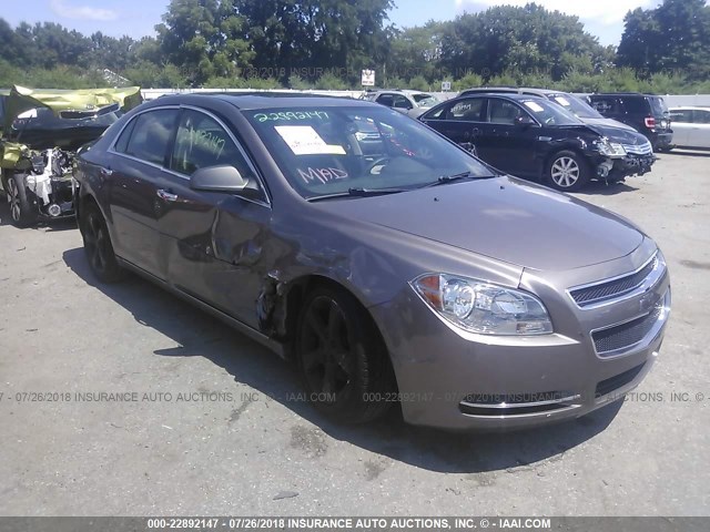 1G1ZC5EU2CF123400 - 2012 CHEVROLET MALIBU 1LT 灰色 照片 1