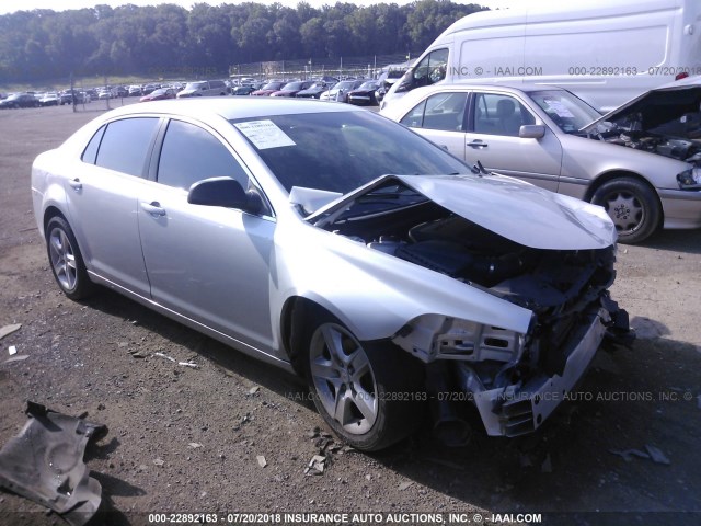 1G1ZB5E17BF295123 - 2011 CHEVROLET MALIBU LS SILVER photo 1