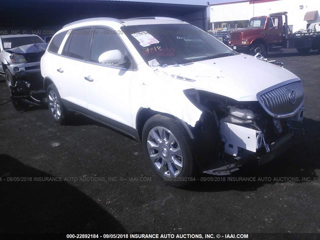 5GALRCEDXAJ268521 - 2010 BUICK ENCLAVE CXL 白色 照片 1