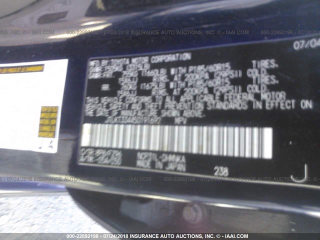 JTLKT334450191692 - 2005 TOYOTA SCION XB Көк фото 9