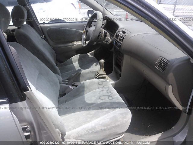 1NXBR12E1YZ303348 - 2000 TOYOTA COROLLA VE/CE/LE 米色 照片 5