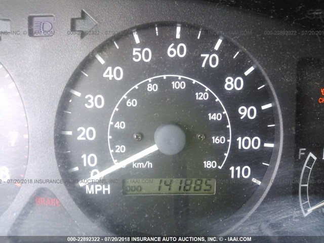 1NXBR12E1YZ303348 - 2000 TOYOTA COROLLA VE/CE/LE 米色 照片 7